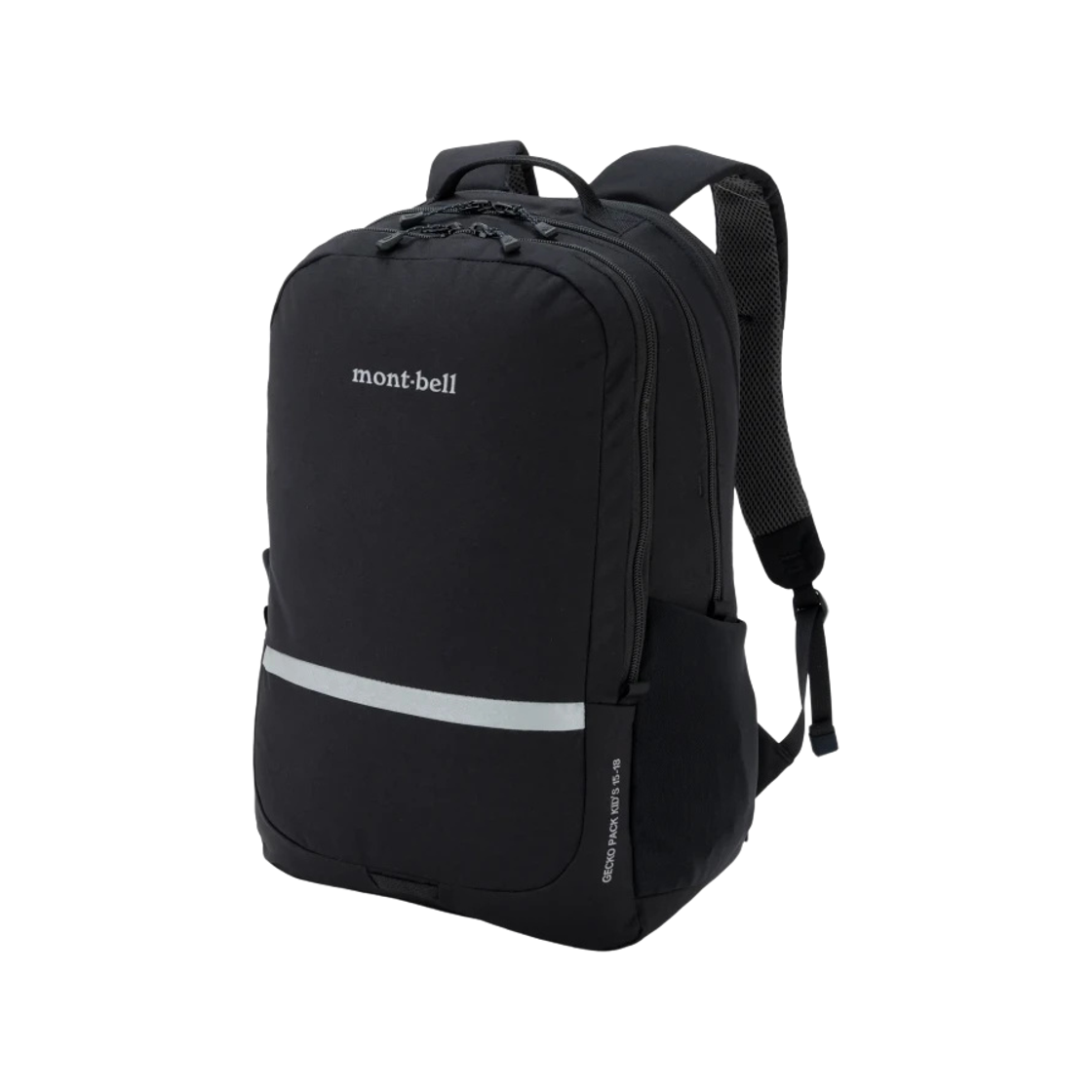 1133549 (Kids) Montbell Gecko Pack 15-18 Black