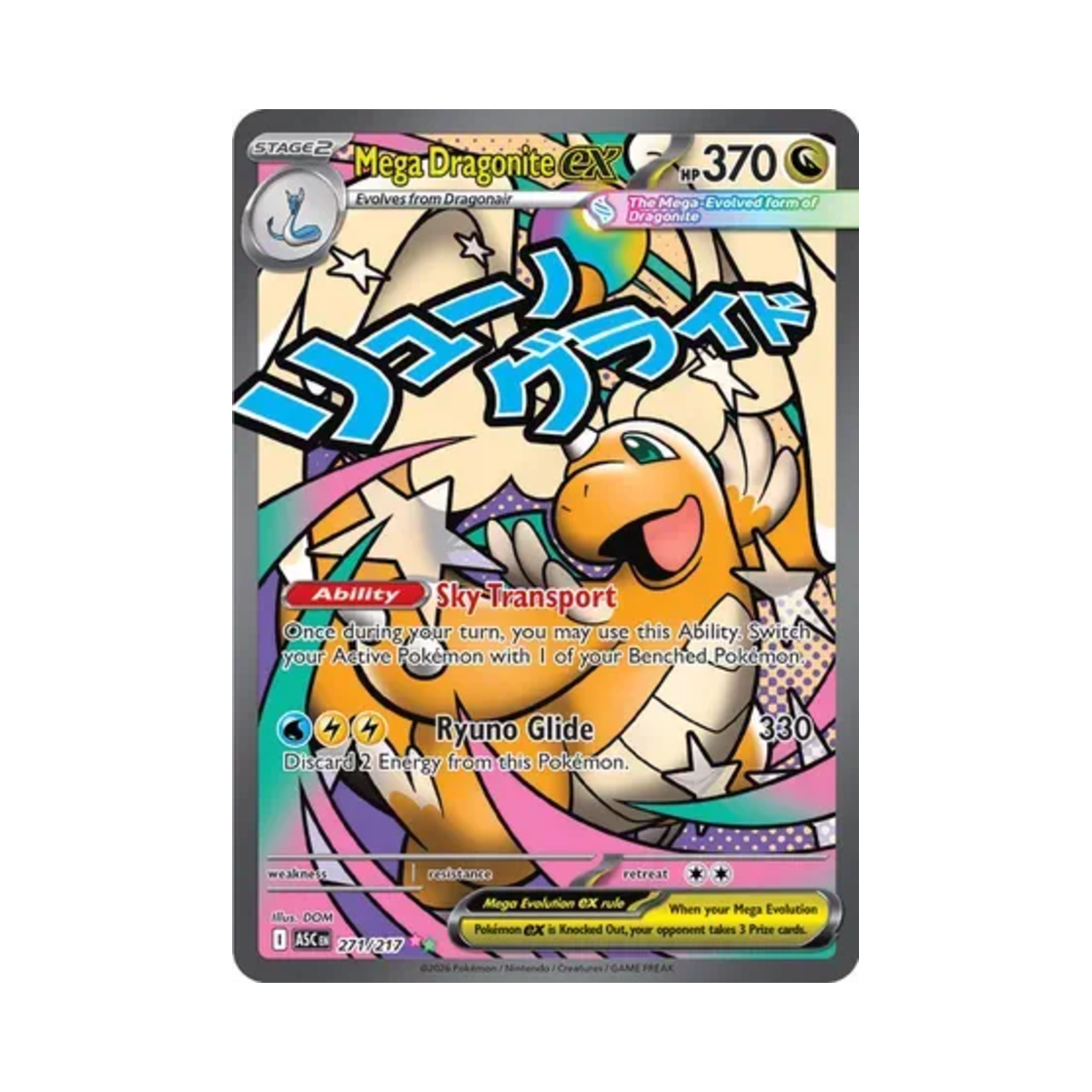 ASC271-217 Pokemon TCG Mega Dragonite ex SIR Mega Evolution Ascended Heroes (English Ver.)