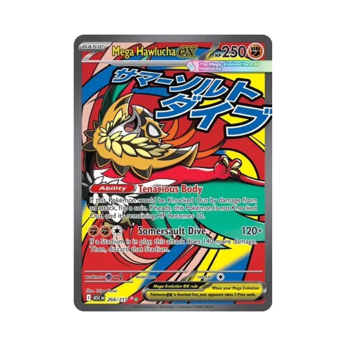 포켓몬 TCG 메가 루차불 ex SIR 메가 에볼루션 어센드 히어로즈 (영문판)(Pokemon TCG Mega Hawlucha ex SIR Mega Evolution Ascended Heroes (English Ver.))