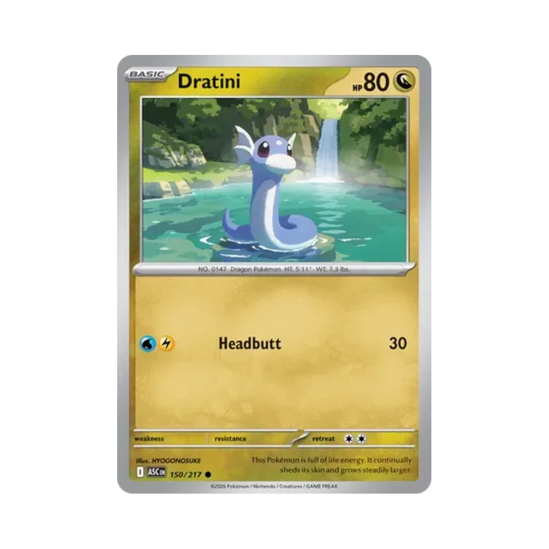 포켓몬 TCG 미뇽 C 메가 에볼루션 어센드 히어로즈 (영문판)(Pokemon TCG Dratini C Mega Evolution Ascended Heroes (English Ver.)) - 1