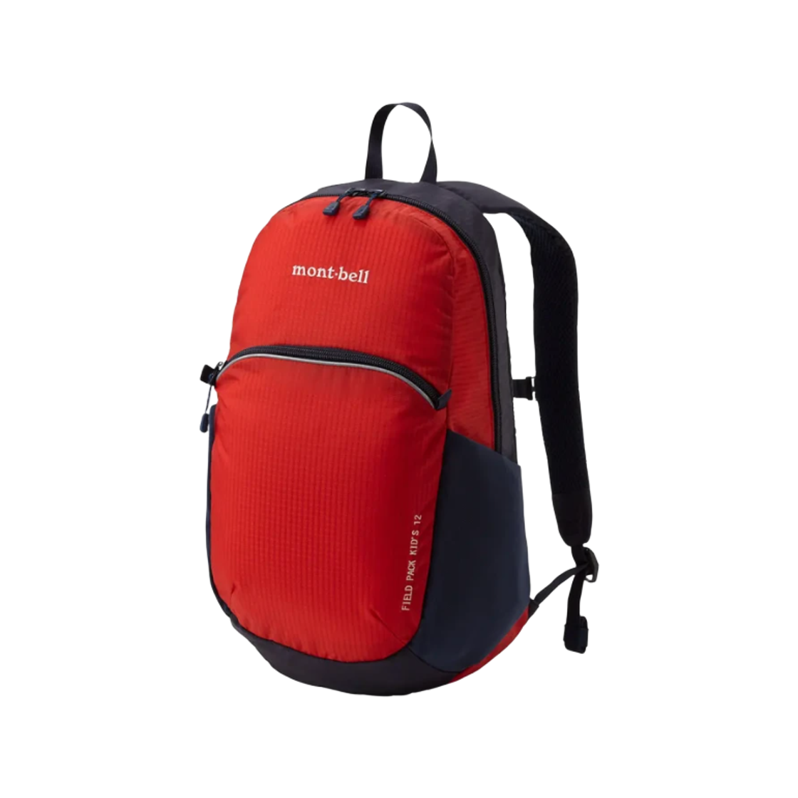1133341 (Kids) Montbell Field Pack 12 Aurora Red