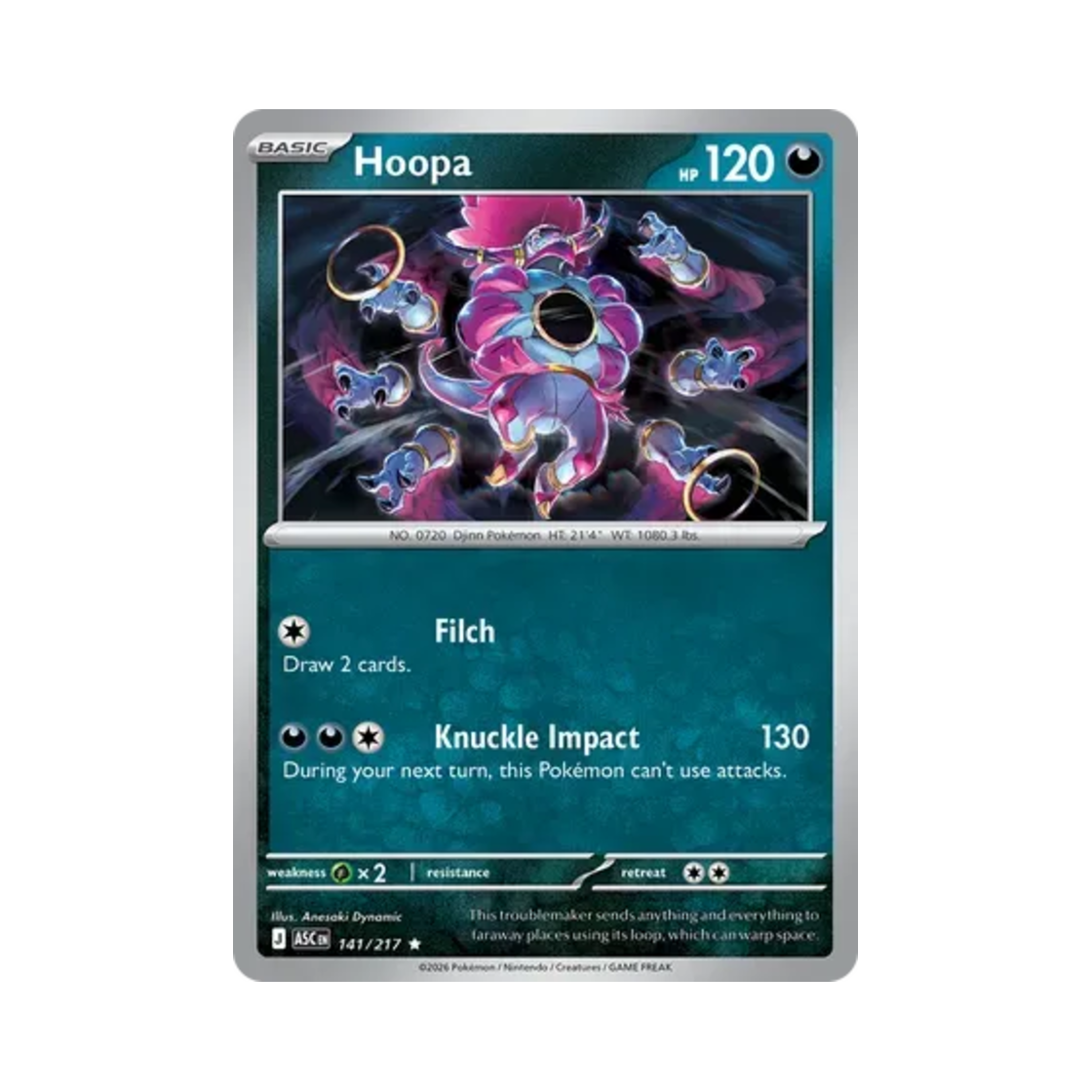 포켓몬 TCG 후파 R 메가 에볼루션 어센드 히어로즈 (영문판)(Pokemon TCG Hoopa R Mega Evolution Ascended Heroes (English Ver.))