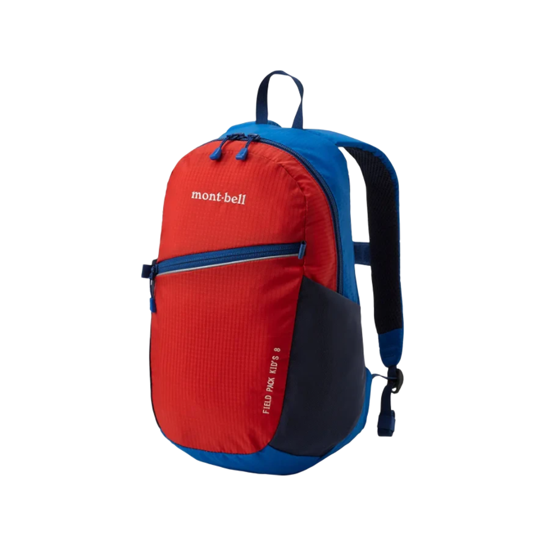 1133340 (Kids) Montbell Field Pack 8 Aurora Red