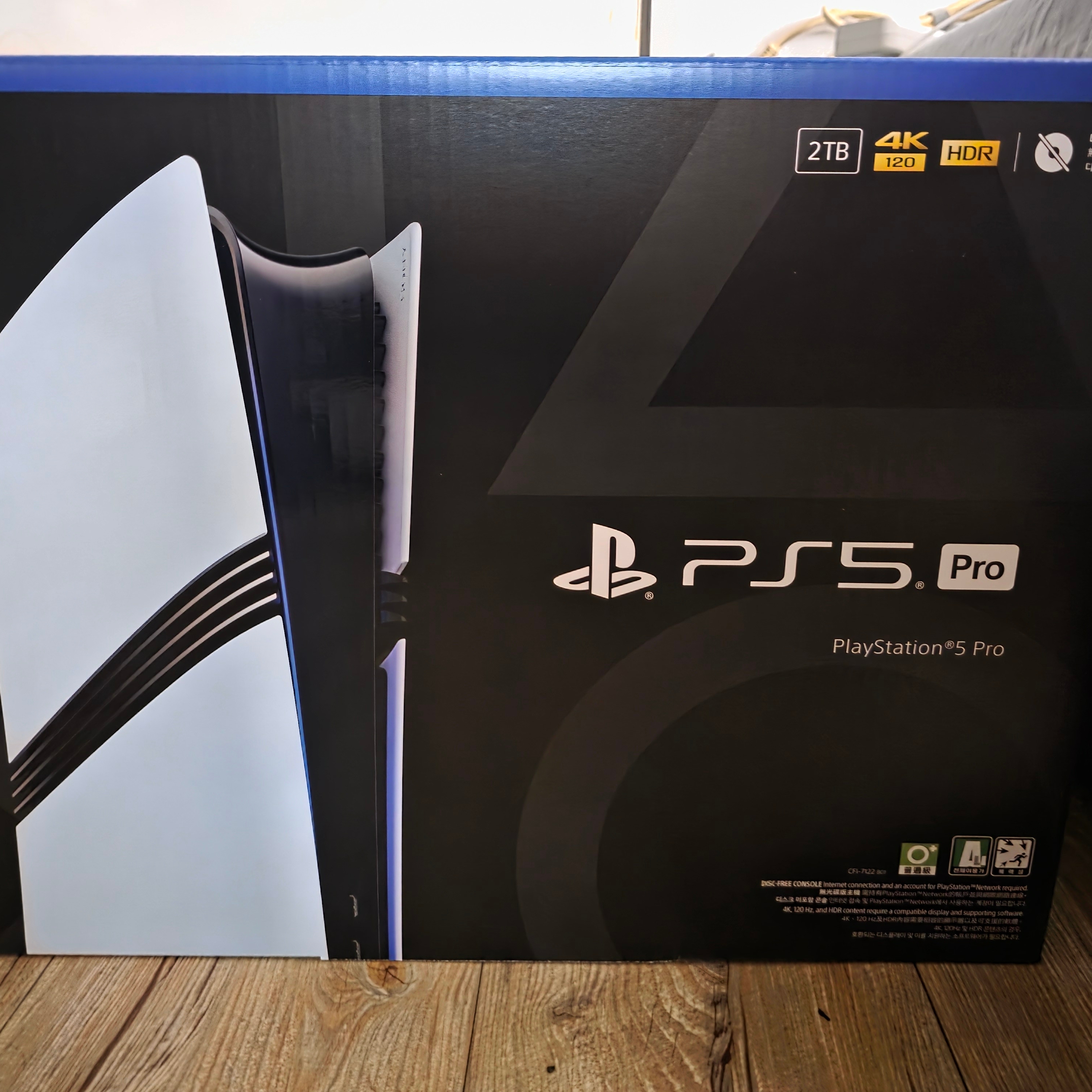 [7% 적립] PlayStation 5 Pro - 2TB 착용 스타일