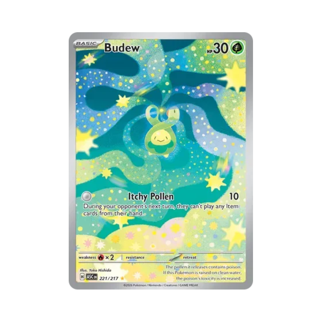 포켓몬 TCG 꼬몽울 IR 메가 에볼루션 어센드 히어로즈 (영문판)(Pokemon TCG Budew IR Mega Evolution Ascended Heroes (English Ver.)) - 1
