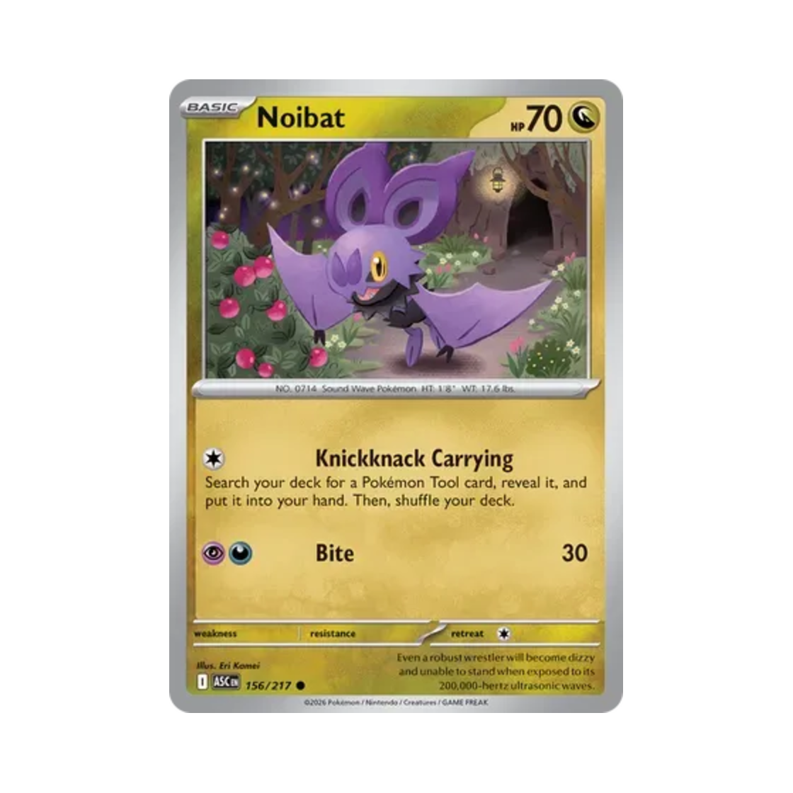 포켓몬 TCG 음뱃 C 메가 에볼루션 어센드 히어로즈 (영문판)(Pokemon TCG Noibat C Mega Evolution Ascended Heroes (English Ver.)) - 1