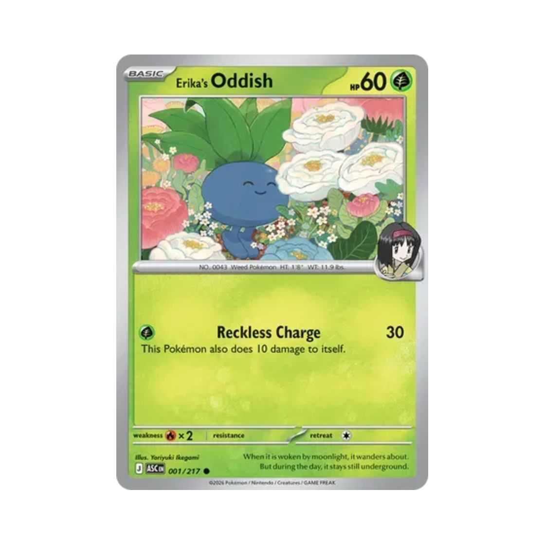 포켓몬 TCG 민화의 뚜벅쵸 C 메가 에볼루션 어센드 히어로즈 (영문판)(Pokemon TCG Erika's Oddish C Mega Evolution Ascended Heroes (English Ver.)) - 1