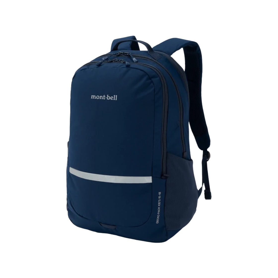 1133549 (Kids) Montbell Gecko Pack 15-18 Navy