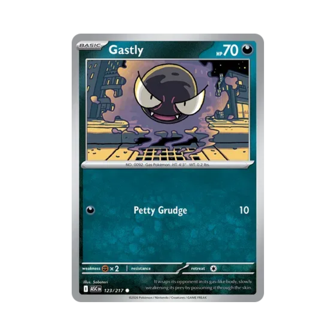 포켓몬 TCG 고오스 C 메가 에볼루션 어센드 히어로즈 (영문판)(Pokemon TCG Gastly C Mega Evolution Ascended Heroes (English Ver.)) - 1