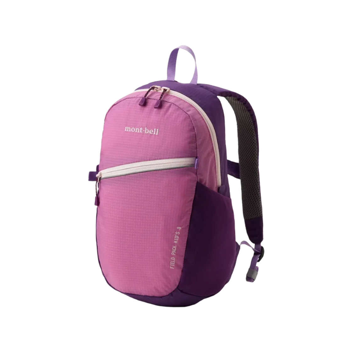 1133340 (Kids) Montbell Field Pack 8 Mauvette