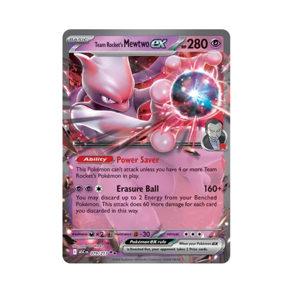 포켓몬 TCG 로켓단의 뮤츠 ex DR 메가 에볼루션 어센드 히어로즈 (영문판)(Pokemon TCG Team Rocket's Mewtwo ex DR Mega Evolution Ascended Heroes (English Ver.)) - 1