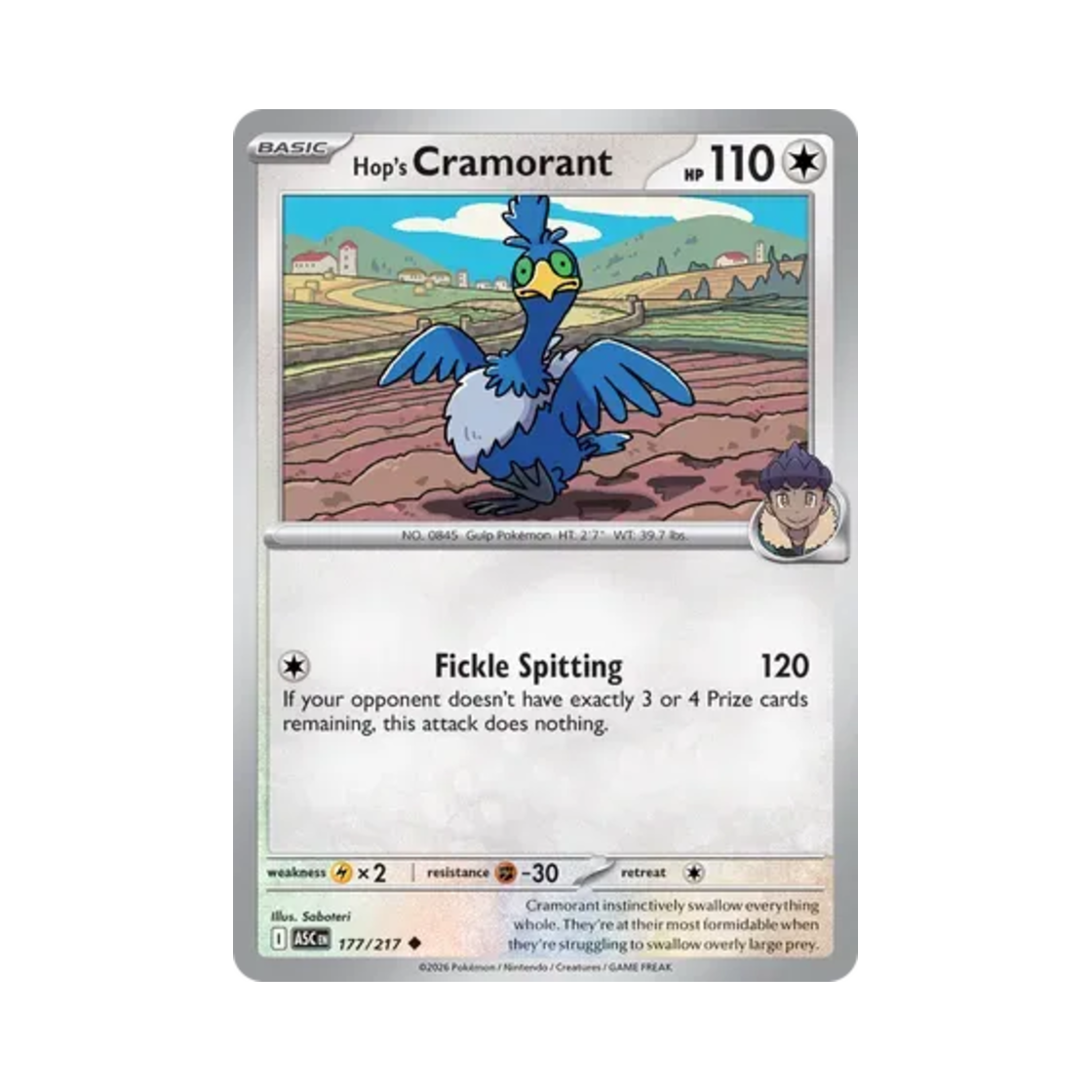 ASC177-217 Pokemon TCG Hop's Cramorant U Mega Evolution Ascended Heroes (English Ver.)