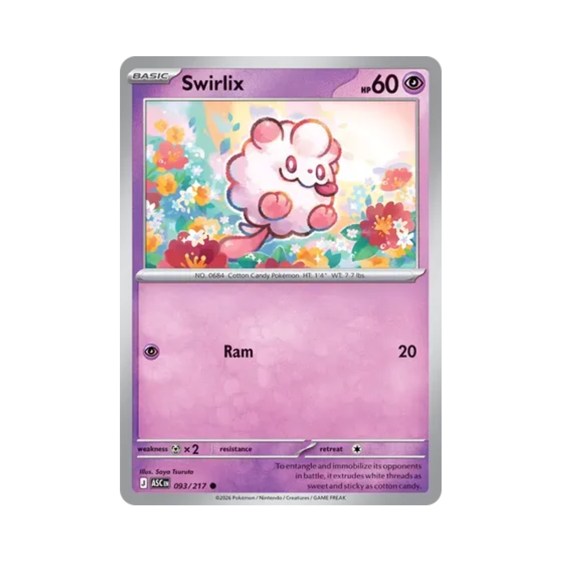 포켓몬 TCG 나룸퍼프 C 메가 에볼루션 어센드 히어로즈 (영문판)(Pokemon TCG Swirlix C Mega Evolution Ascended Heroes (English Ver.)) - 1