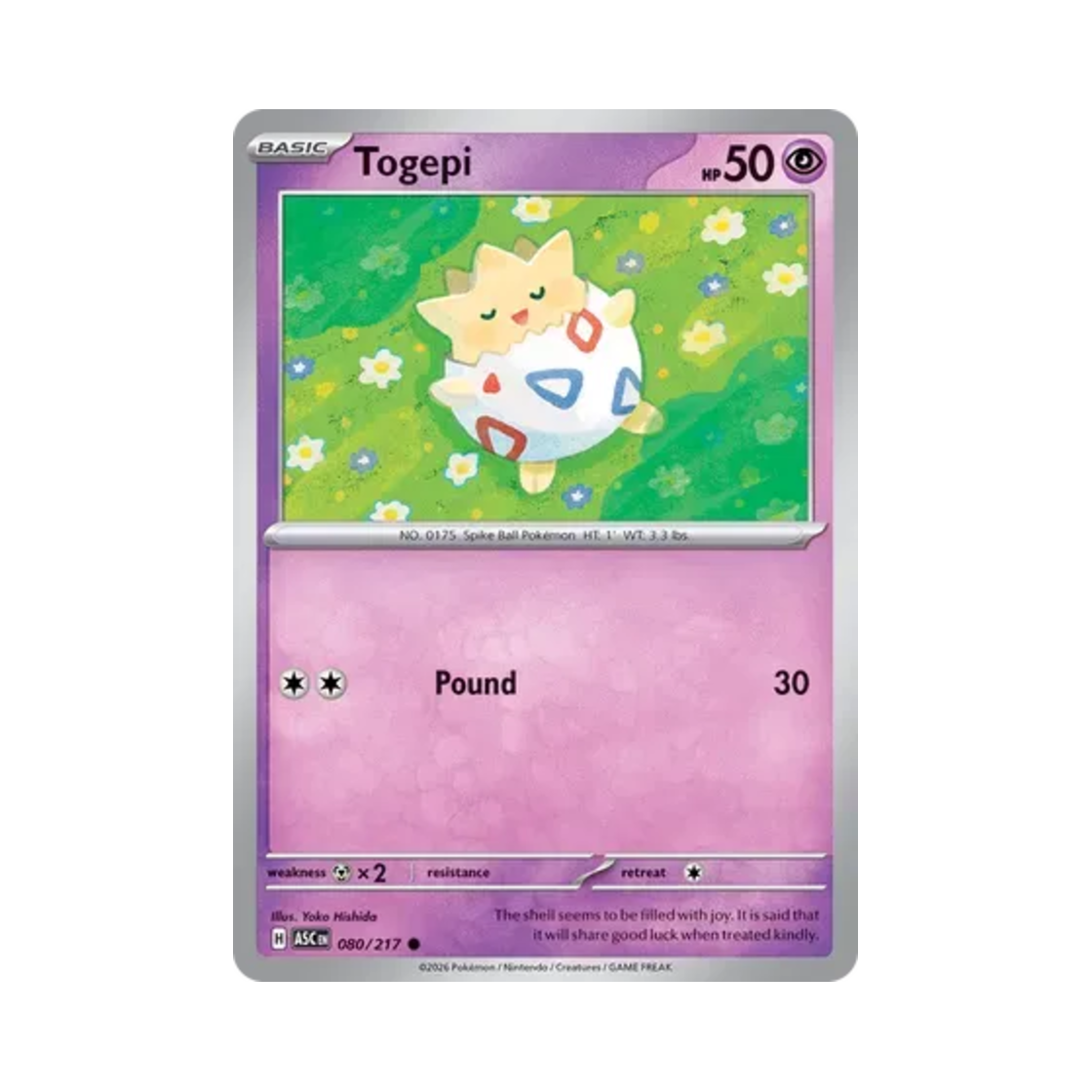 포켓몬 TCG 토게피 C 메가 에볼루션 어센드 히어로즈 (영문판)(Pokemon TCG Togepi C Mega Evolution Ascended Heroes (English Ver.))