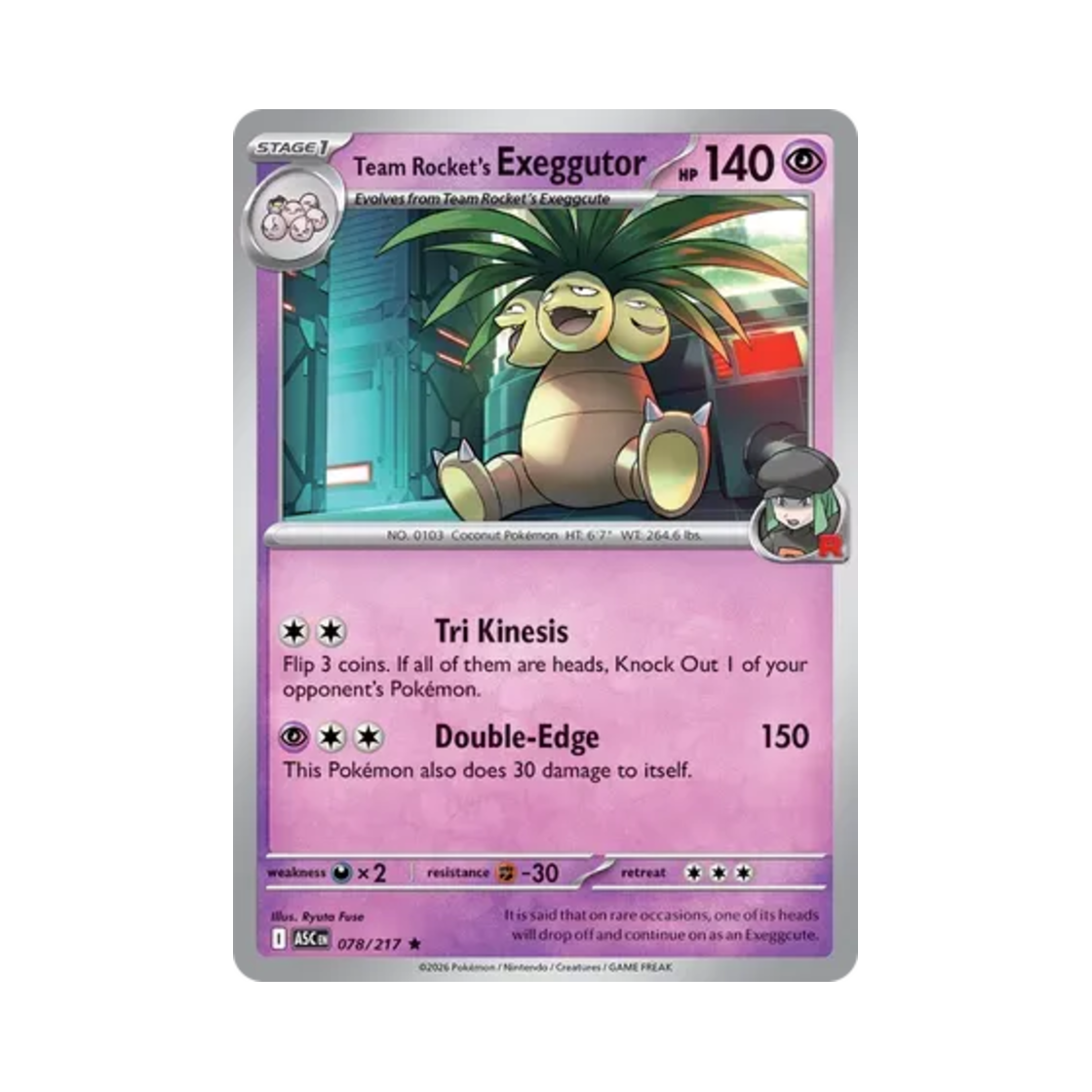 포켓몬 TCG 로켓단의 나시 R 메가 에볼루션 어센드 히어로즈 (영문판)(Pokemon TCG Team Rocket's Exeggutor R Mega Evolution Ascended Heroes (English Ver.))