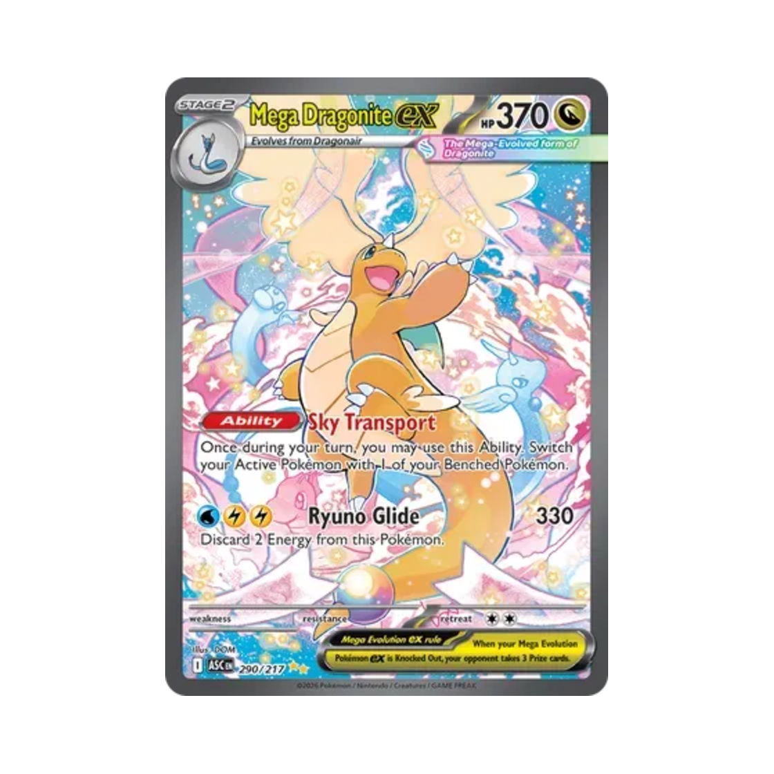 포켓몬 TCG 메가 망나뇽 ex SIR 메가 에볼루션 어센드 히어로즈 (영문판)(Pokemon TCG Mega Dragonite ex SIR Mega Evolution Ascended Heroes (English Ver.)) - 1