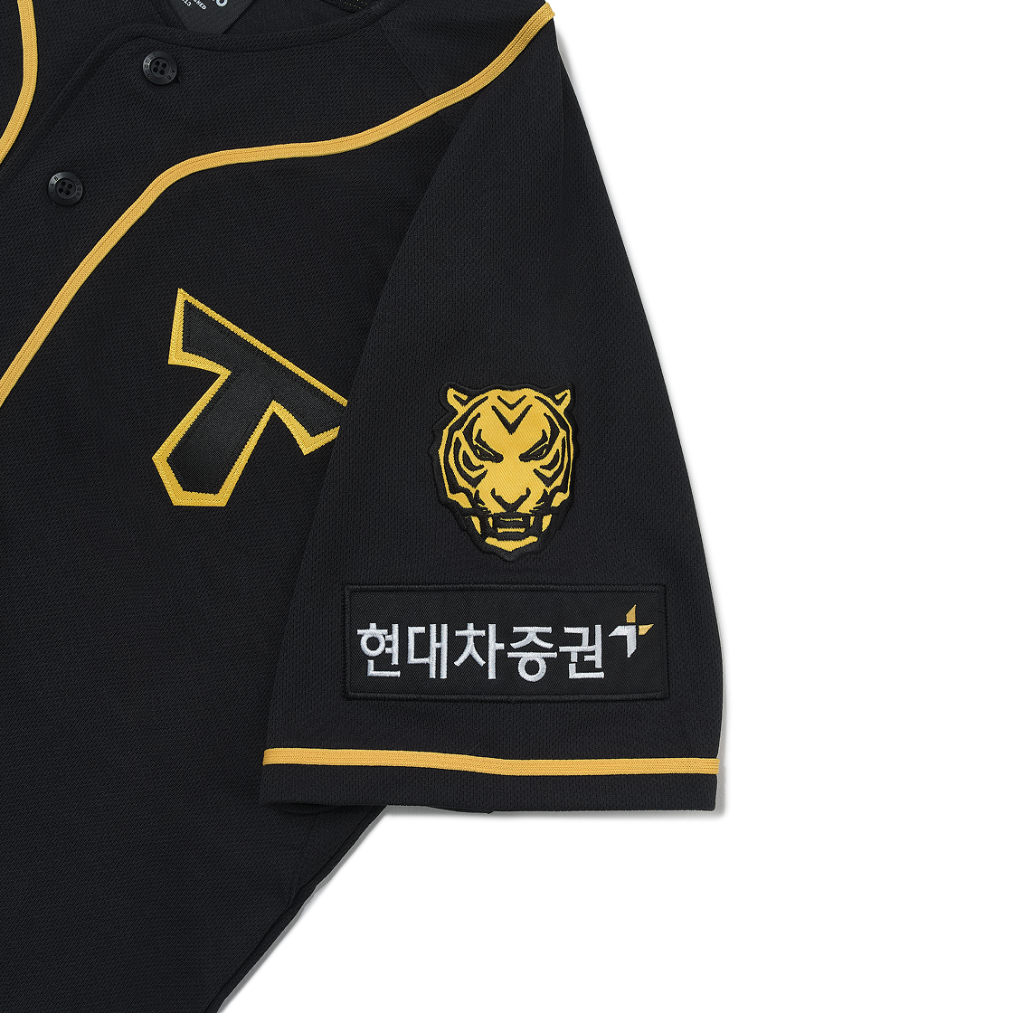 기아 타이거즈 x 아이앱 스튜디오 24 브랜드데이 어센틱 유니폼 블랙 (논 마킹 버전)(Kia Tigers x IAB Studio 24 Brand Day Authentic Uniform Black (Non Marking Ver.)) - 5