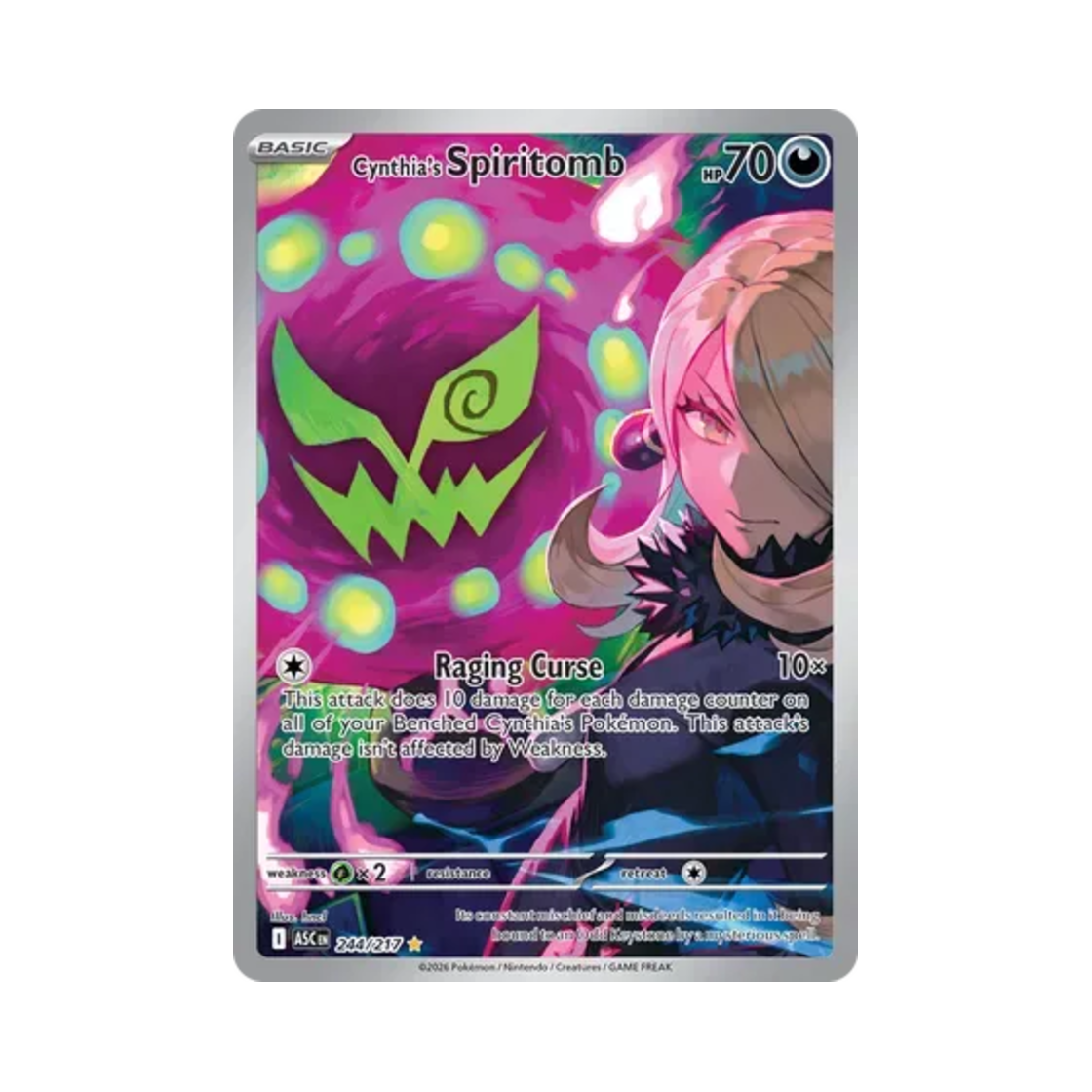 포켓몬 TCG 난천의 화강돌 IR 메가 에볼루션 어센드 히어로즈 (영문판)(Pokemon TCG Cynthia's Spiritomb IR Mega Evolution Ascended Heroes (English Ver.))