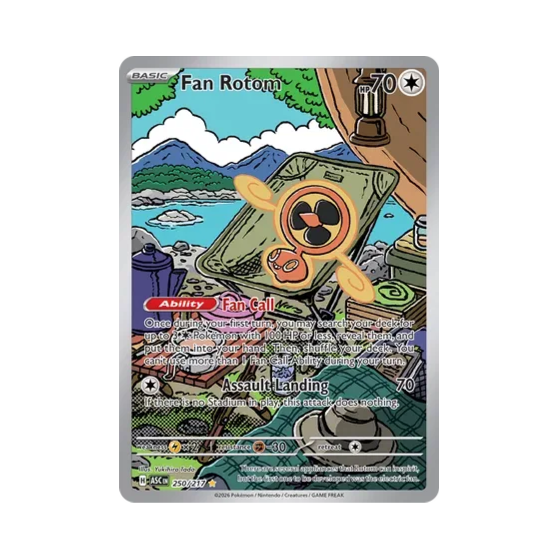 포켓몬 TCG 스핀 로토무 IR 메가 에볼루션 어센드 히어로즈 (영문판)(Pokemon TCG Fan Rotom IR Mega Evolution Ascended Heroes (English Ver.))