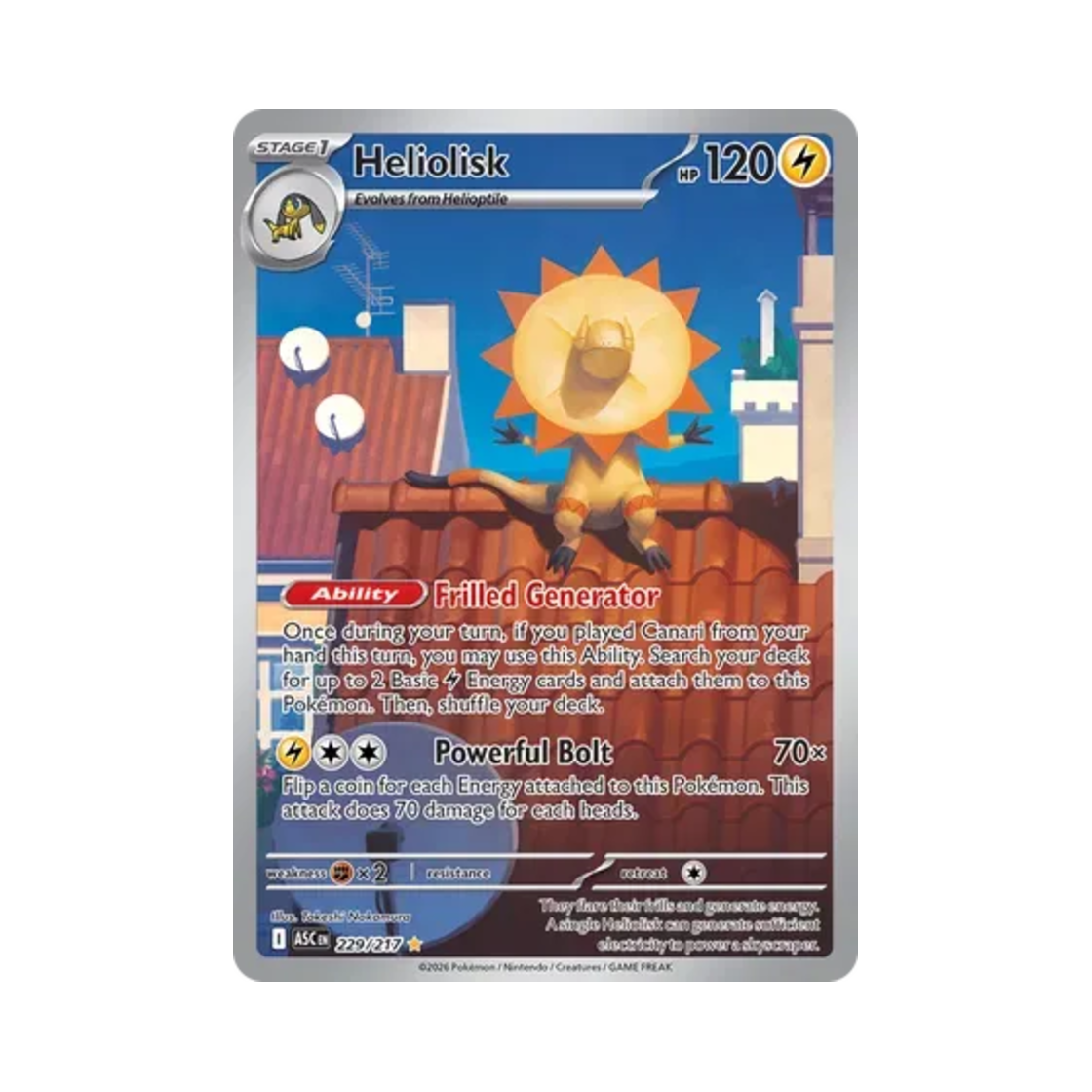 포켓몬 TCG 일레도리자드 IR 메가 에볼루션 어센드 히어로즈 (영문판)(Pokemon TCG Heliolisk IR Mega Evolution Ascended Heroes (English Ver.))