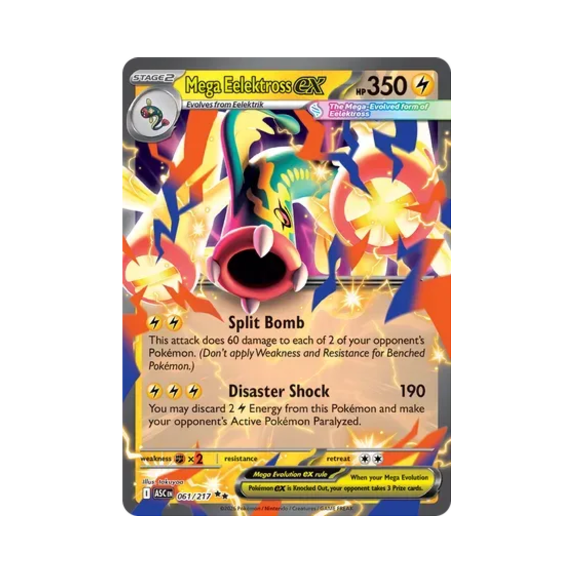 포켓몬 TCG 메가 저리더프 ex DR 메가 에볼루션 어센드 히어로즈 (영문판)(Pokemon TCG Mega Eelektross ex DR Mega Evolution Ascended Heroes (English Ver.)) - 1