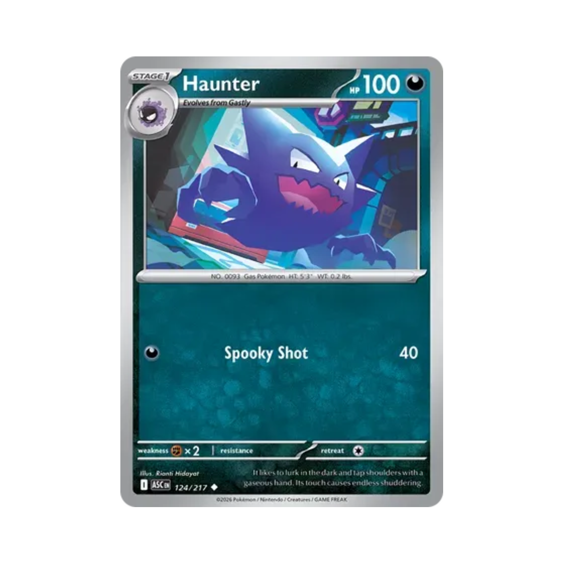 포켓몬 TCG 고우스트 U 메가 에볼루션 어센드 히어로즈 (영문판)(Pokemon TCG Haunter U Mega Evolution Ascended Heroes (English Ver.)) - 1