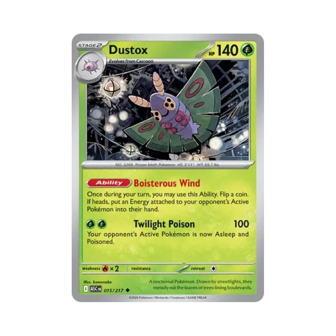포켓몬 TCG 독케일 U 메가 에볼루션 어센드 히어로즈 (영문판)(Pokemon TCG Dustox U Mega Evolution Ascended Heroes (English Ver.))