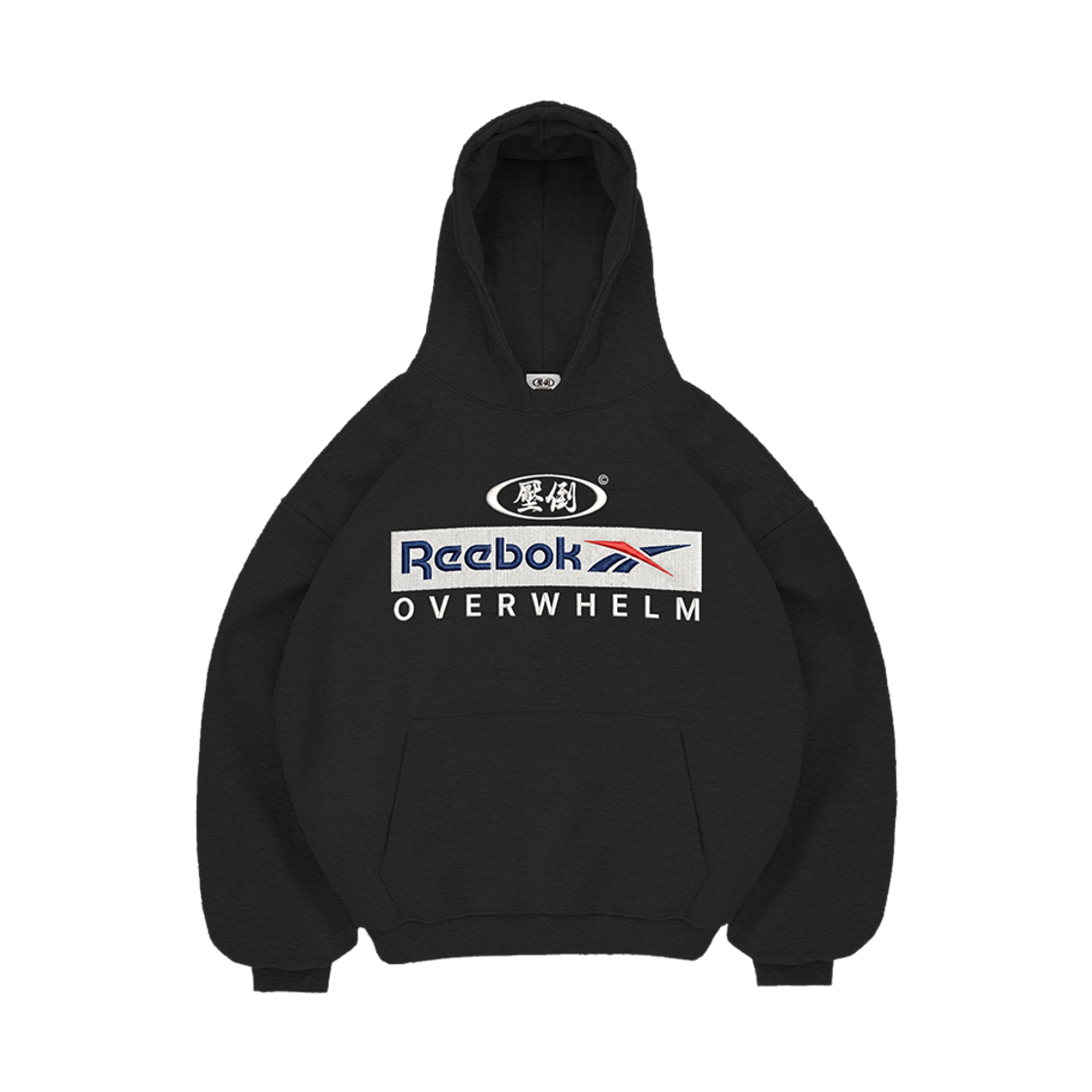 [예약배송] 리복 × 압도 후드 블랙([예약배송] Reebok × Overwhelm Hoodie Black)