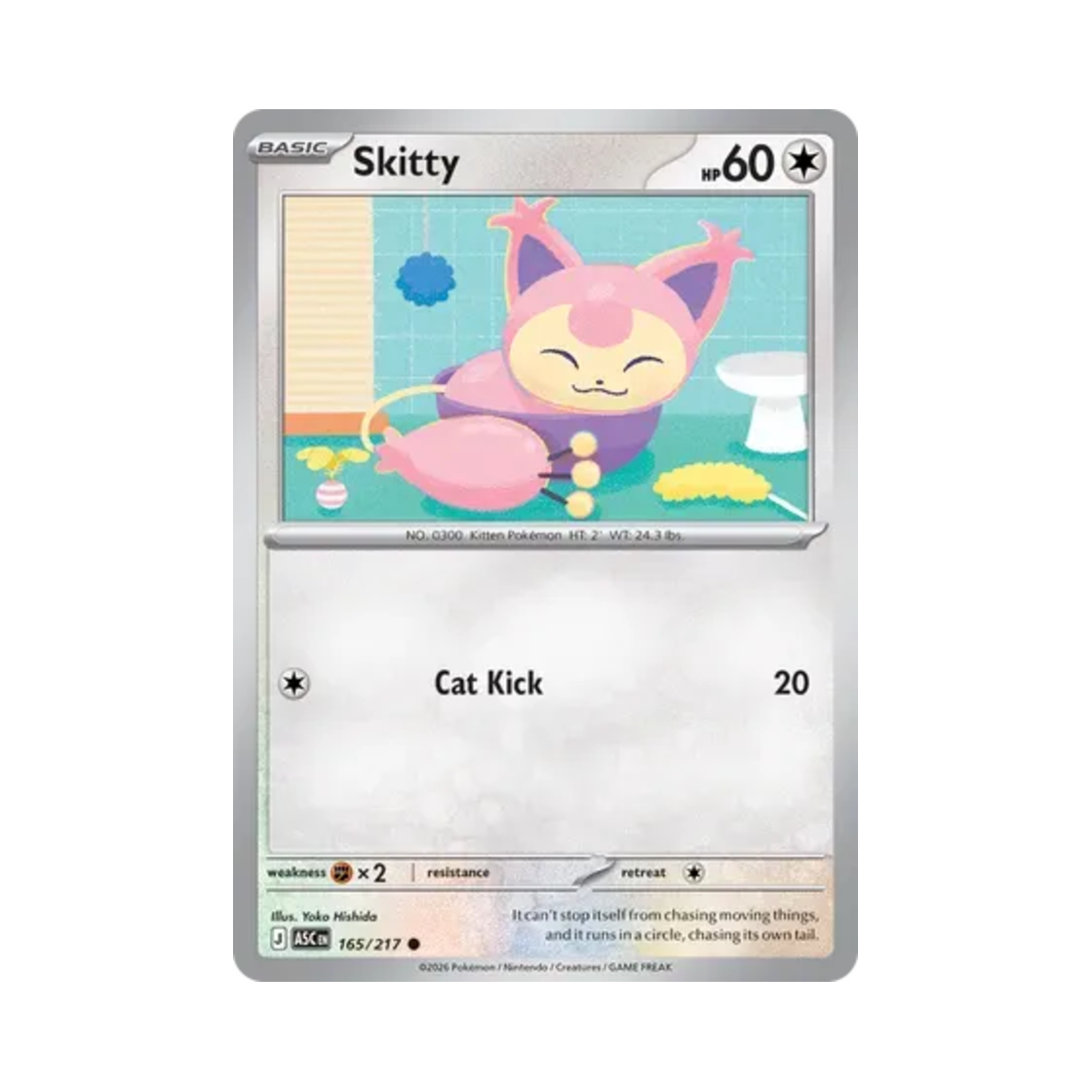 포켓몬 TCG 에나비 C 메가 에볼루션 어센드 히어로즈 (영문판)(Pokemon TCG Skitty C Mega Evolution Ascended Heroes (English Ver.)) - 1