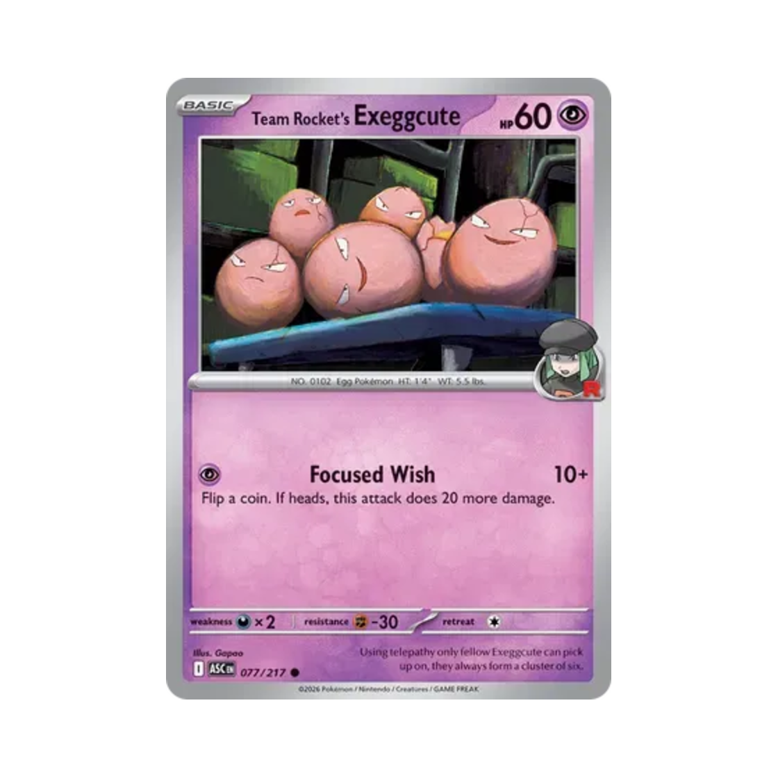 포켓몬 TCG 로켓단의 아라리 C 메가 에볼루션 어센드 히어로즈 (영문판)(Pokemon TCG Team Rocket's Exeggcute C Mega Evolution Ascended Heroes (English Ver.)) - 1