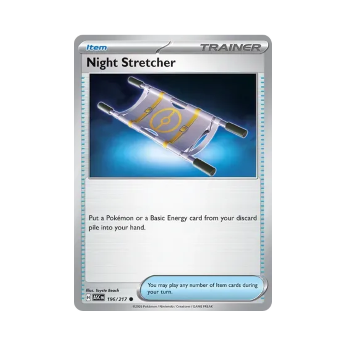 ASC196-217 Pokemon TCG Night Stretcher H Mega Evolution Ascended Heroes (English Ver.)