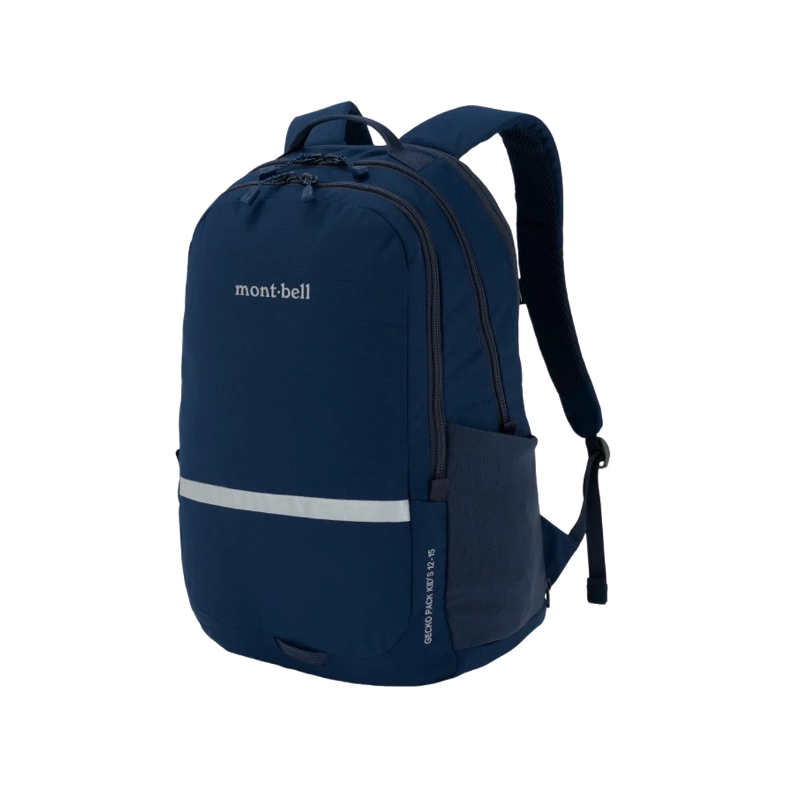 1133548 (Kids) Montbell Gecko Pack 12-15 Navy