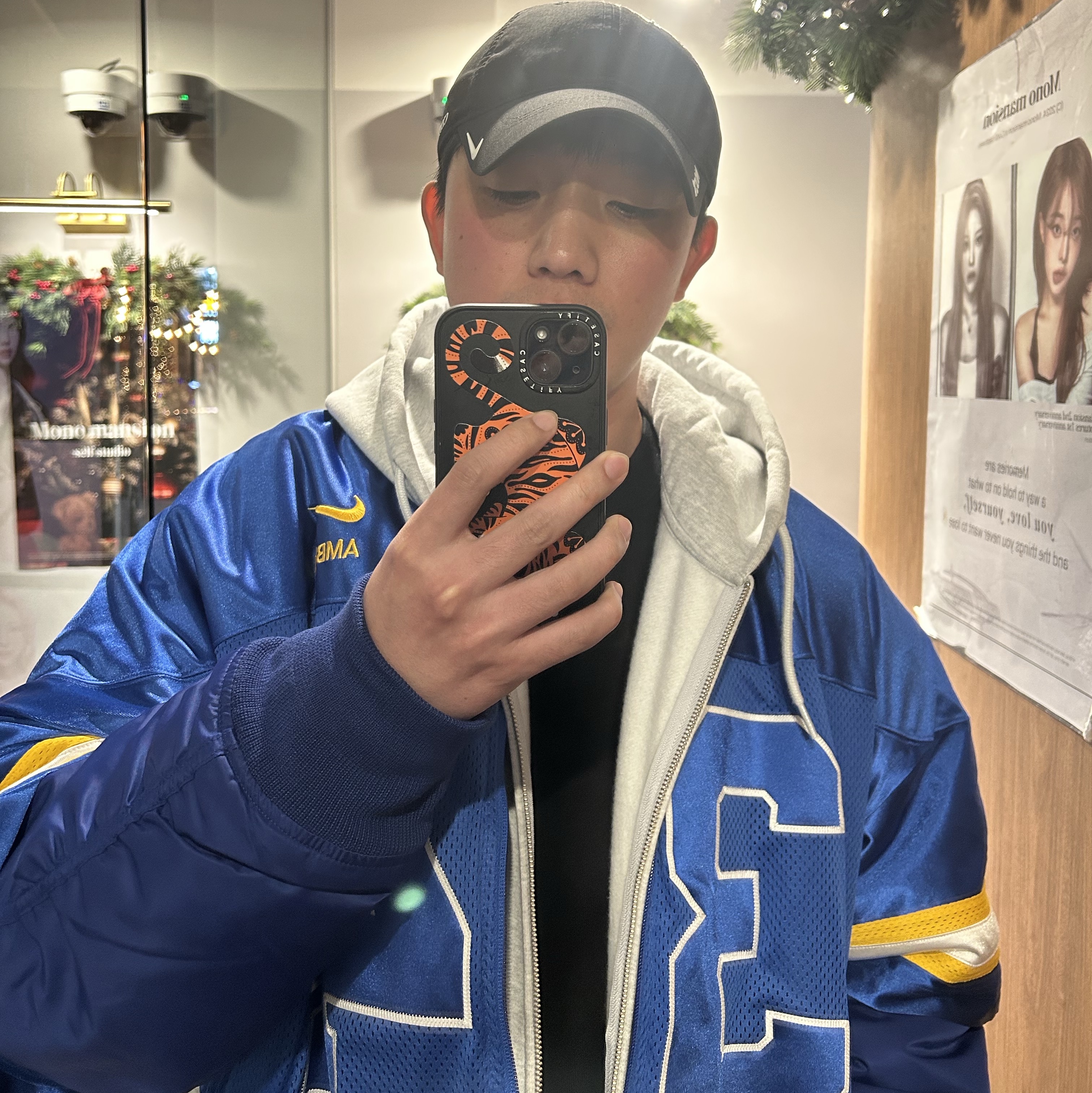 Nike x Ambush Jacket Deep Royal Blue - Asia, Palace Sofar Zip Hood Grey Marl - 24FW 착용 스타일 - 2