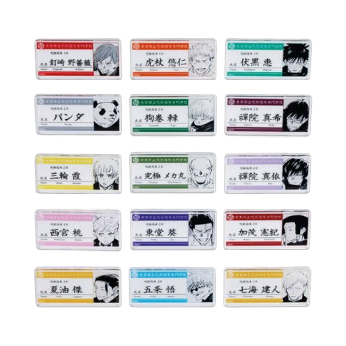 점프샵 팝업 주술회전 명찰 아크릴 뱃지 컬렉션 제 1탄 미개봉 랜덤박스 (1개입)(Jump Shop Pop Up Jujutsu Kaisen Name Tag Acrylic Badge Collection Vol.1 Sealed Case (1 Blind Box)) - 1
