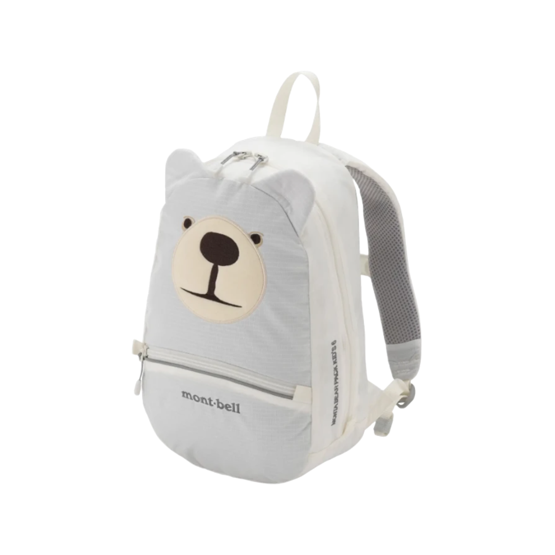 1133487 (Kids) Montbell Monta Bear Pack 6 White