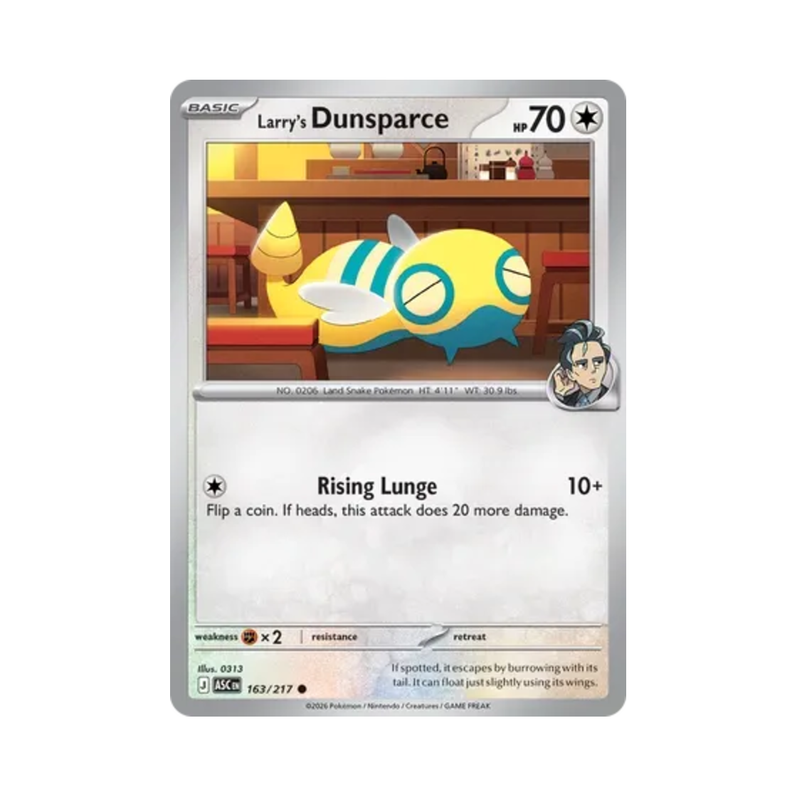 포켓몬 TCG 래리의 노고치 C 메가 에볼루션 어센드 히어로즈 (영문판)(Pokemon TCG Larry's Dunsparce C Mega Evolution Ascended Heroes (English Ver.)) - 1