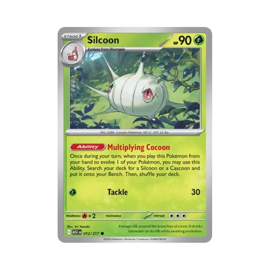 포켓몬 TCG 실쿤 C 메가 에볼루션 어센드 히어로즈 (영문판)(Pokemon TCG Silcoon C Mega Evolution Ascended Heroes (English Ver.)) - 1