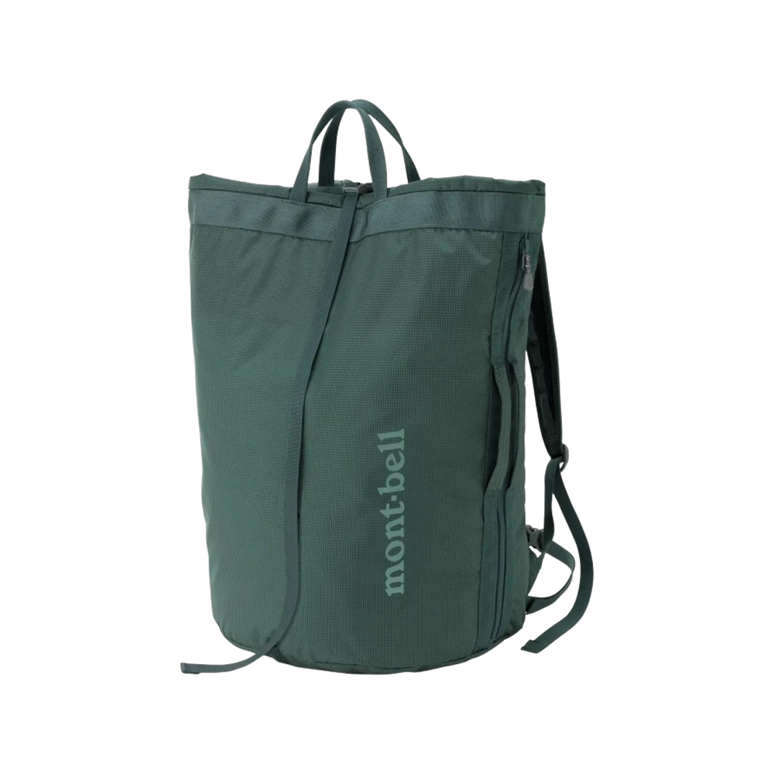 1133468 Montbell Gear Container Pack 35 Gray