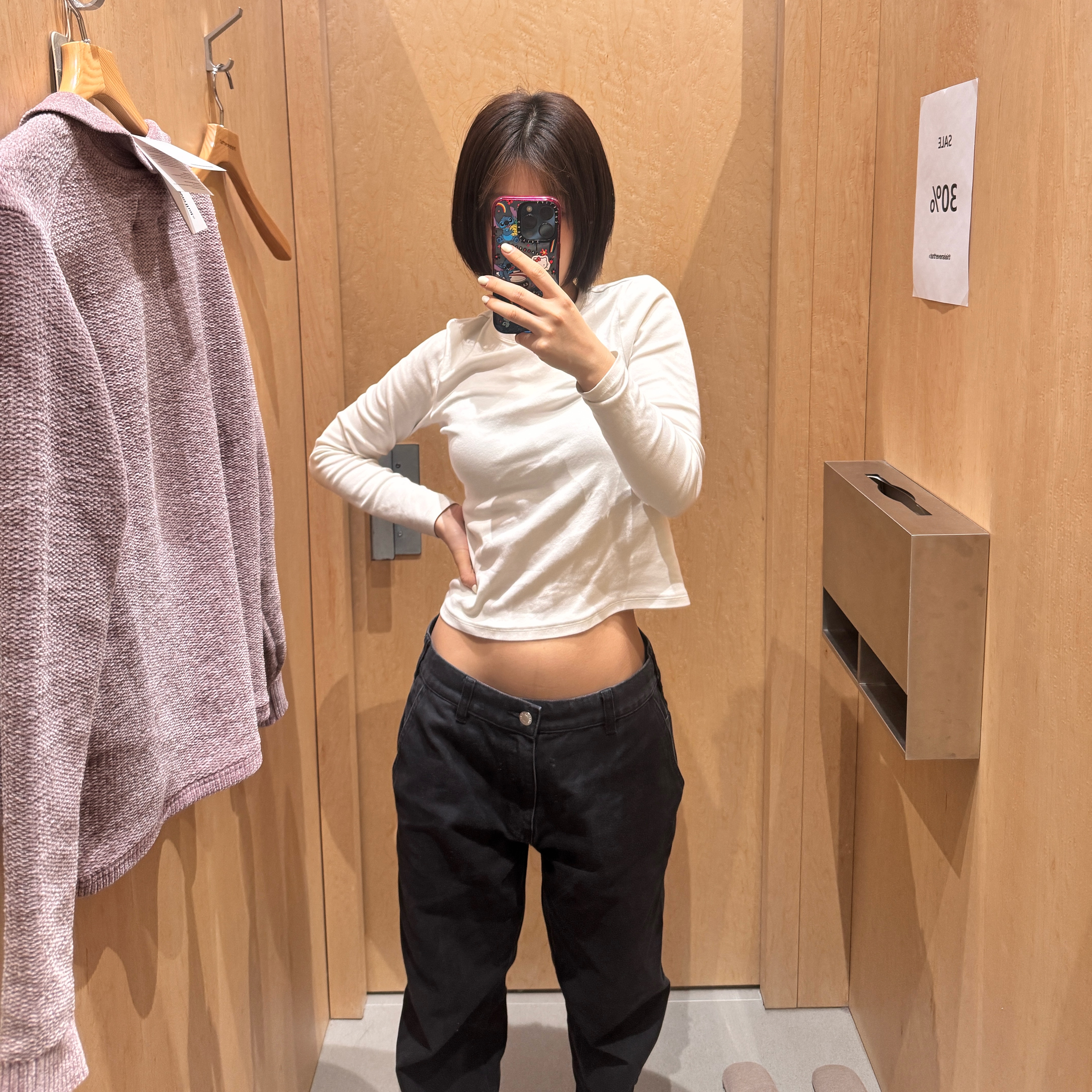 HAN님의 스타일 - 1