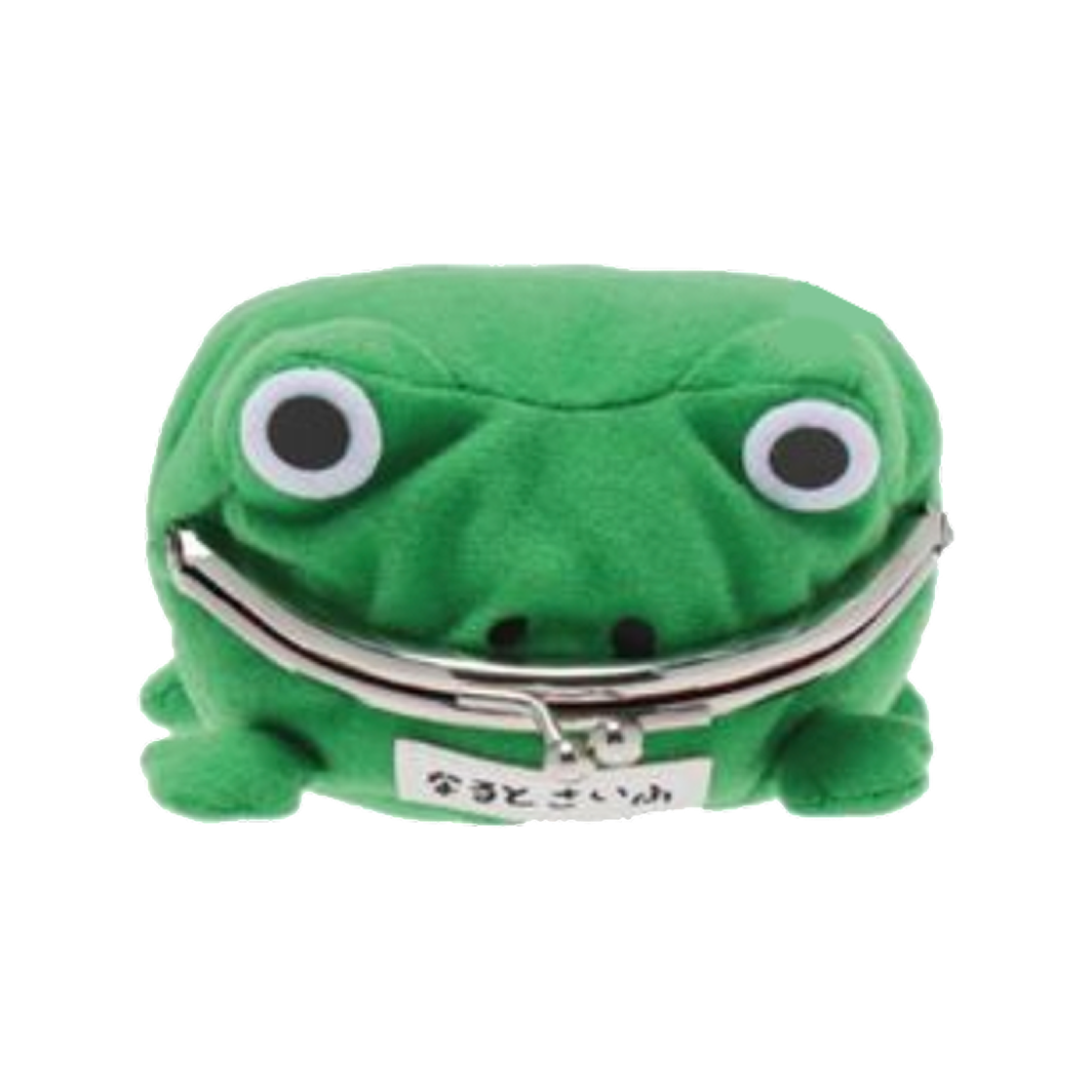 - Jump Shop Pop Up Naruto Coin Pouch Revised Edition