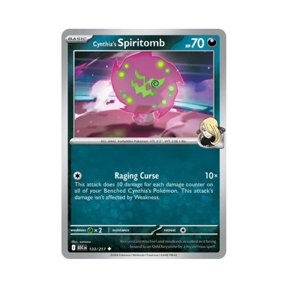 포켓몬 TCG 난천의 화강돌 U 메가 에볼루션 어센드 히어로즈 (영문판)(Pokemon TCG Cynthia's Spiritomb U Mega Evolution Ascended Heroes (English Ver.))