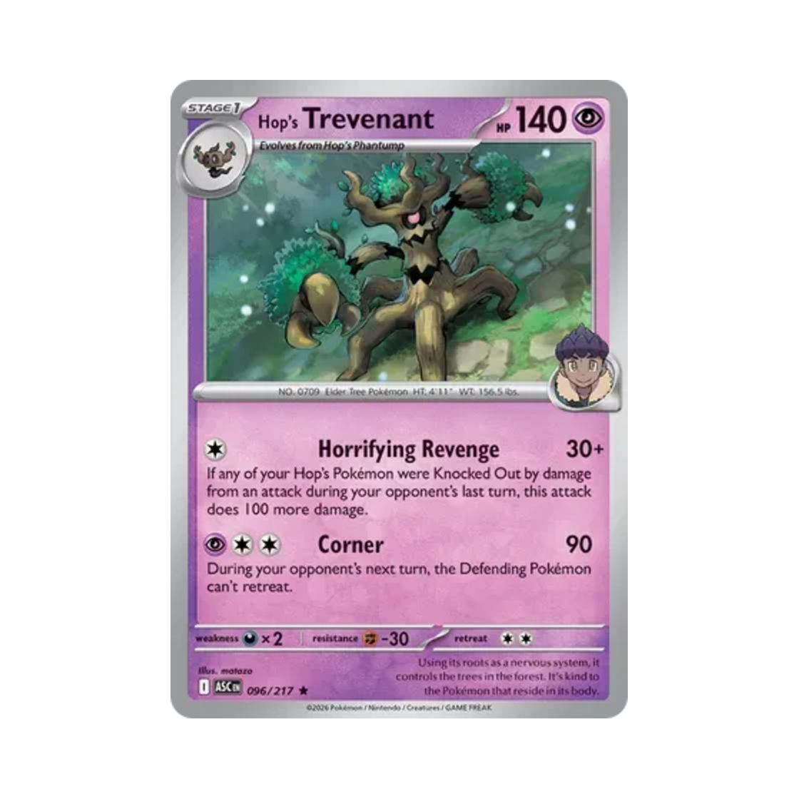 포켓몬 TCG 호브의 대로트 R 메가 에볼루션 어센드 히어로즈 (영문판)(Pokemon TCG Hop's Trevenant R Mega Evolution Ascended Heroes (English Ver.))