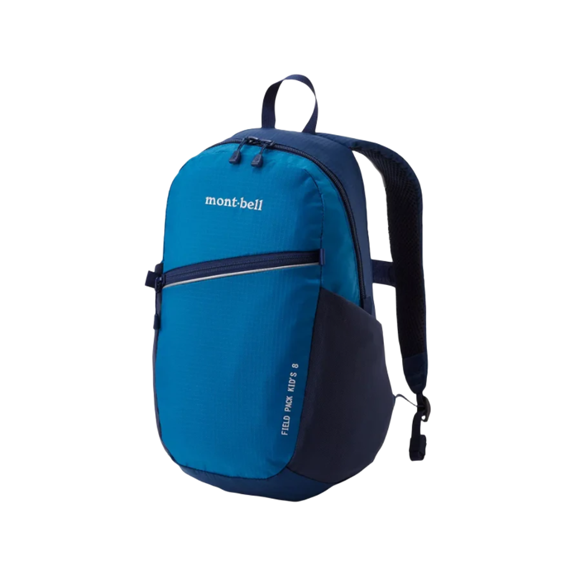 1133340 (Kids) Montbell Field Pack 8 Cobalt Blue
