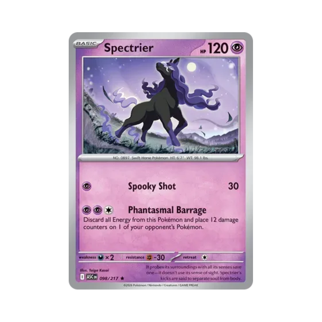포켓몬 TCG 레이스포스 R 메가 에볼루션 어센드 히어로즈 (영문판)(Pokemon TCG Spectrier R Mega Evolution Ascended Heroes (English Ver.))