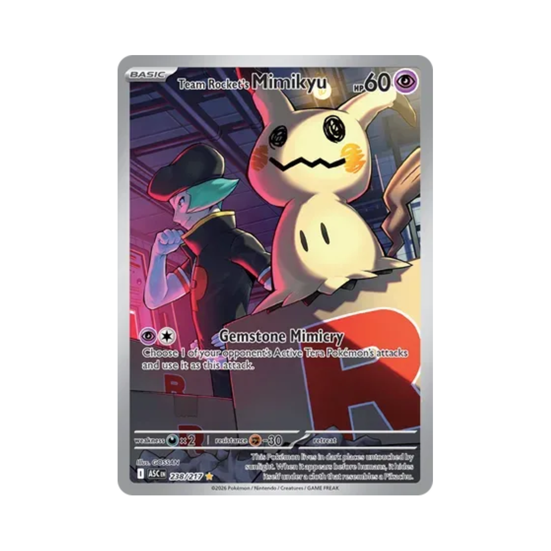 포켓몬 TCG 로켓단의 따라큐 IR 메가 에볼루션 어센드 히어로즈 (영문판)(Pokemon TCG Team Rocket's Mimikyu IR Mega Evolution Ascended Heroes (English Ver.)) - 1