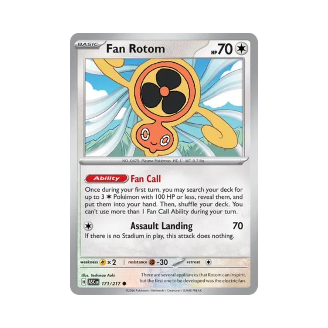 포켓몬 TCG 스핀 로토무 C 메가 에볼루션 어센드 히어로즈 (영문판)(Pokemon TCG Fan Rotom C Mega Evolution Ascended Heroes (English Ver.)) - 1