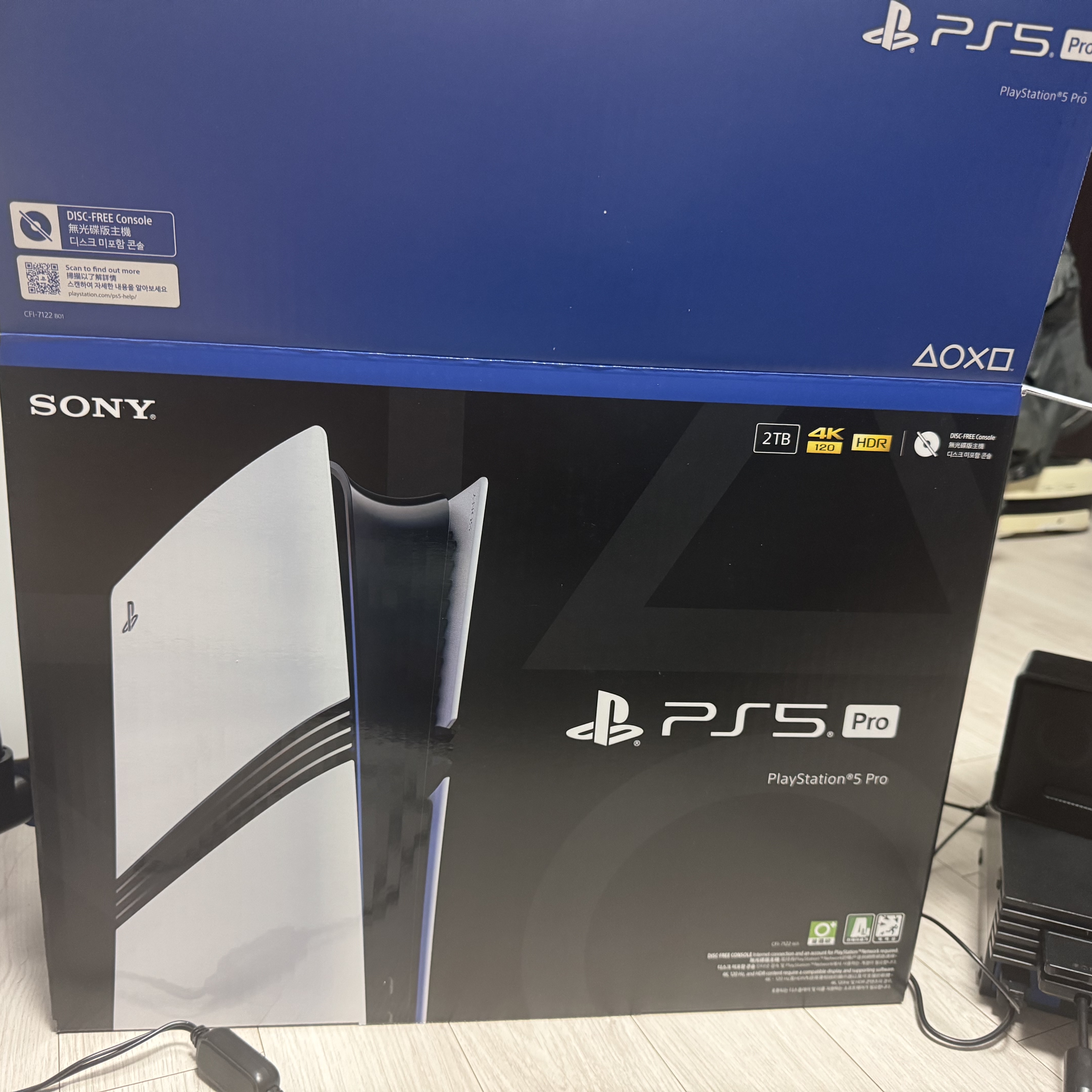 [7% 적립] PlayStation 5 Pro - 2TB 착용 스타일