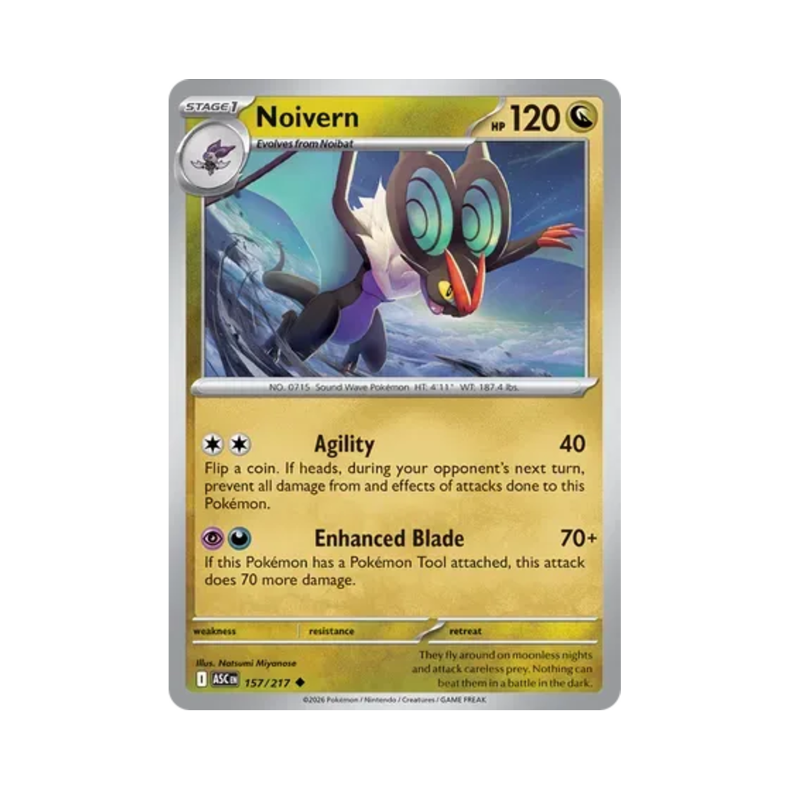 포켓몬 TCG 음번 U 메가 에볼루션 어센드 히어로즈 (영문판)(Pokemon TCG Noivern U Mega Evolution Ascended Heroes (English Ver.)) - 1