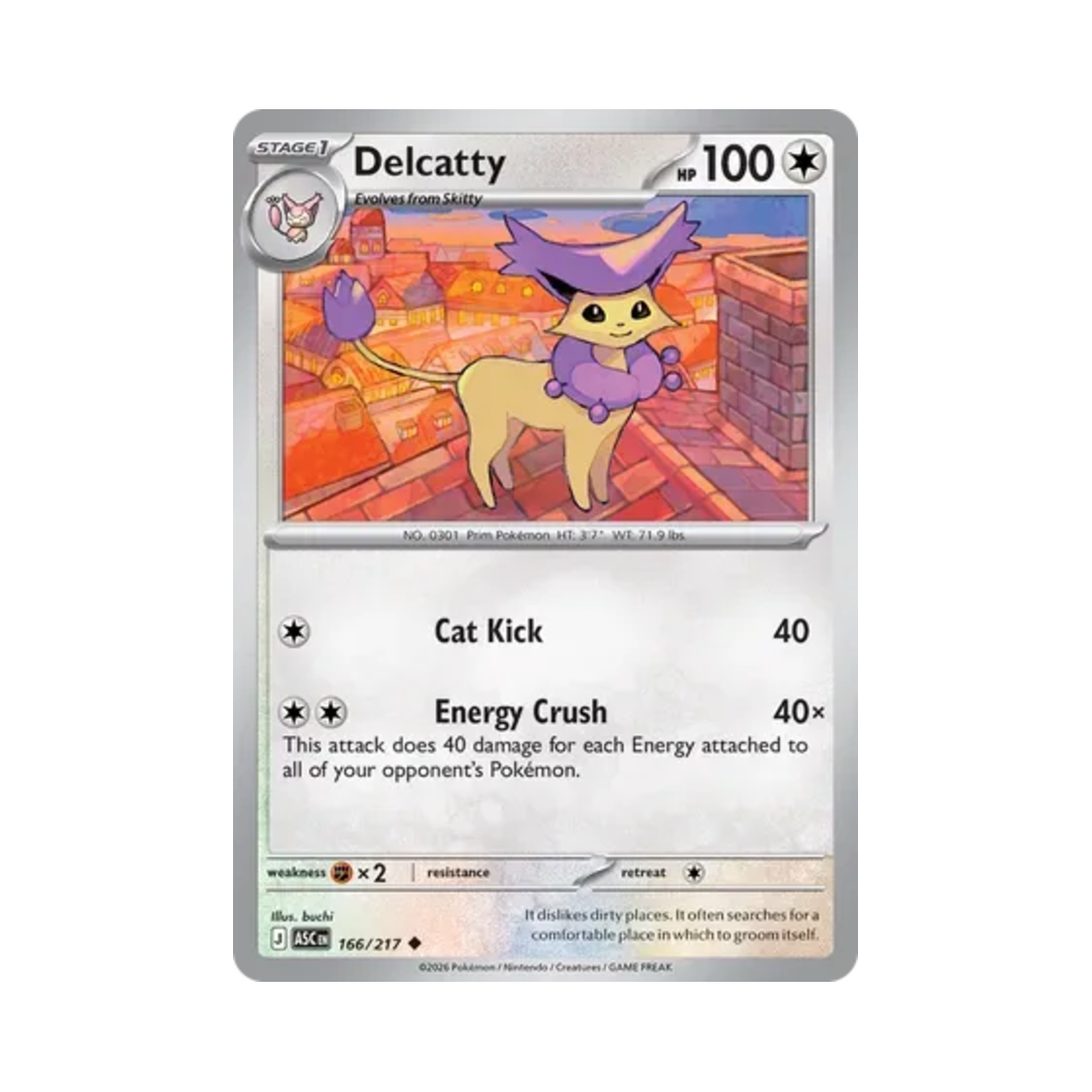 포켓몬 TCG 델케티 U 메가 에볼루션 어센드 히어로즈 (영문판)(Pokemon TCG Delcatty U Mega Evolution Ascended Heroes (English Ver.)) - 1