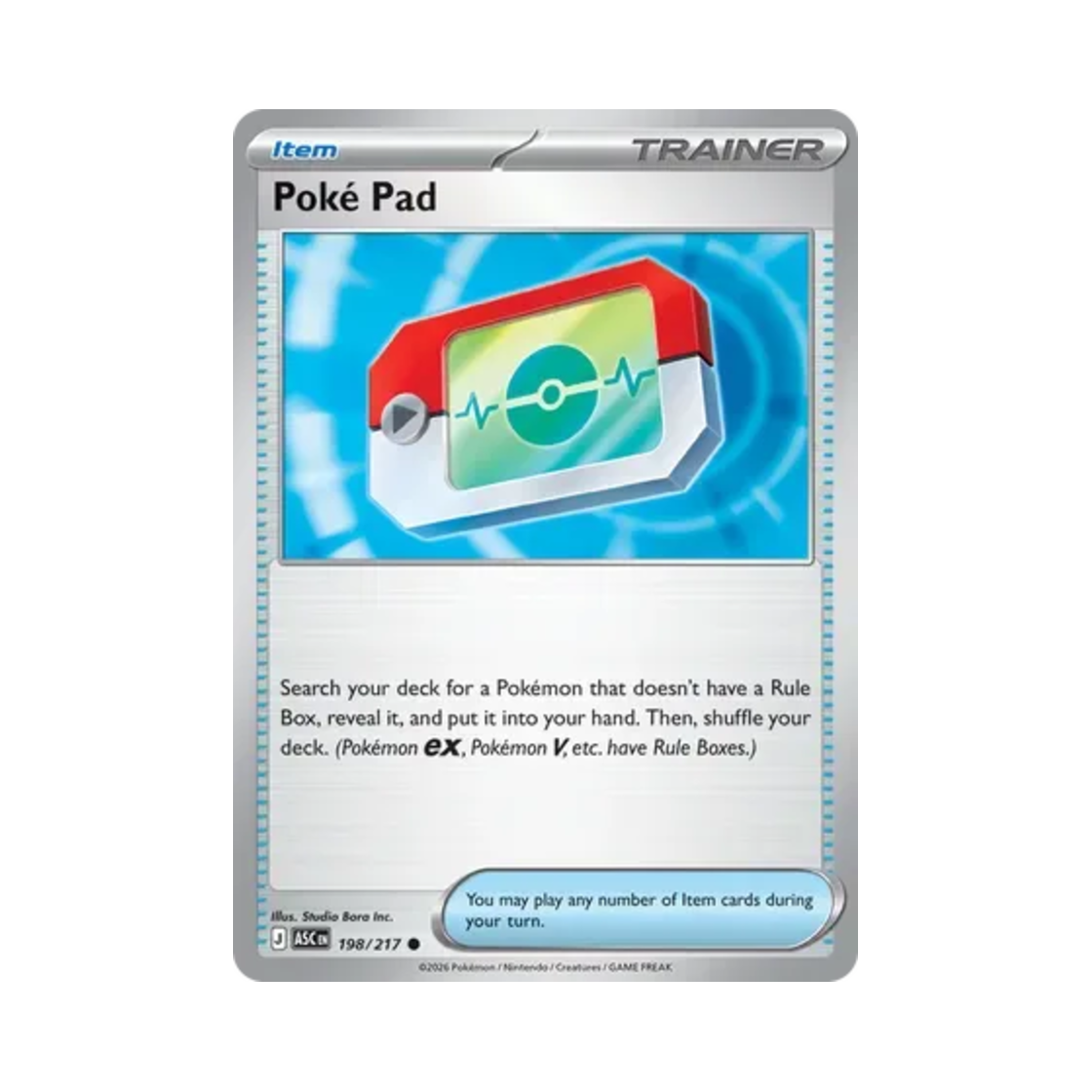 포켓몬 TCG 포켓몬 수첩 J 메가 에볼루션 어센드 히어로즈 (영문판)(Pokemon TCG Poke Pad J Mega Evolution Ascended Heroes (English Ver.)) - 1